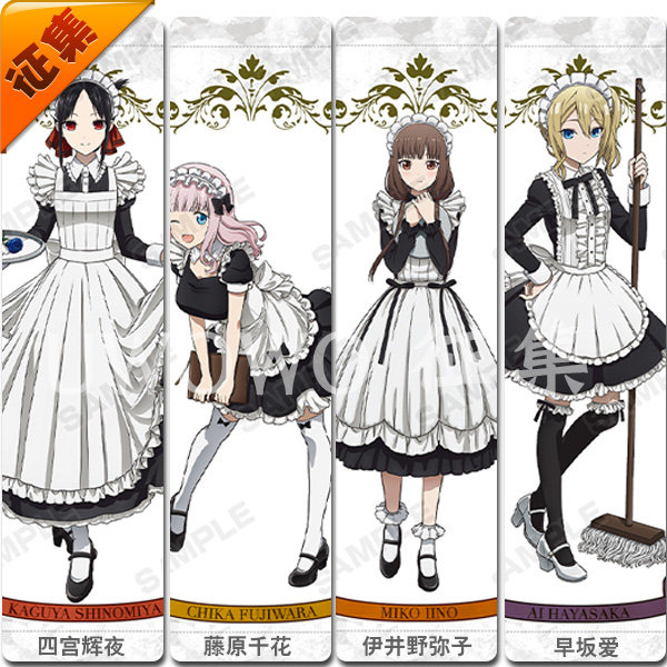 千花cos 新人首單立減十元 21年7月 淘寶海外