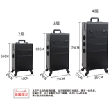 Вместительный и большой портативный металлический чемодан для маникюра для ресниц для невесты