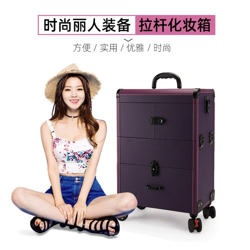 Вместительный и большой универсальный чемодан, большая система хранения для маникюра