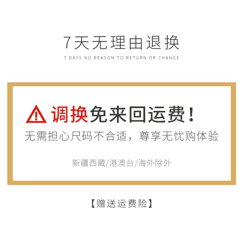 中华立领衬衫男长袖弹力竖领白色商务免烫中山装休闲男士圆领衬衣-图3