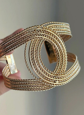 Vintage Geometric Metal Bangle, Fashion Statement Jewelry