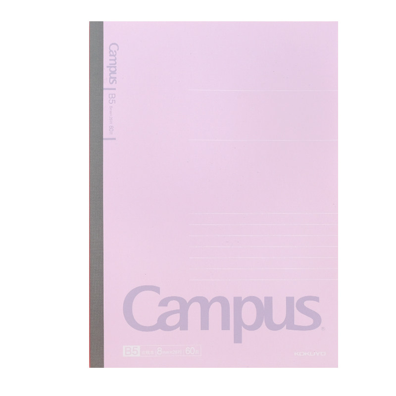 日本Campus国誉笔记本B5加厚限定平摊无线装订本子学生小荷花文具_虎窝淘
