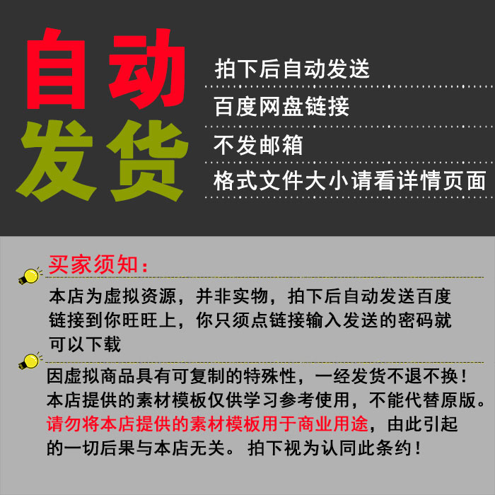 炫酷渐变放射光线PNG免抠透明背景图片放射线条边框纹理素材图-图1