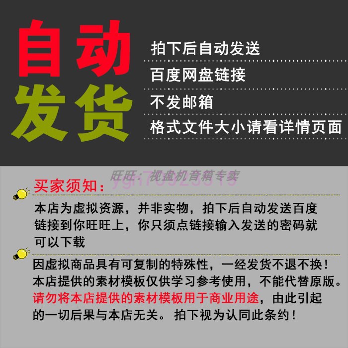 世界各国国旗插图ai矢量PNG免抠图片美国加拿大澳洲中国国旗素材-图2