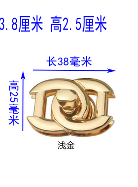 双半圆拎环五金配件单肩斜挎包