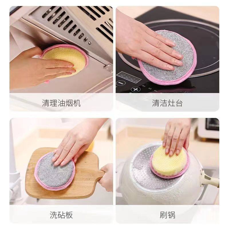 洗碗海绵擦厨房家用加厚百洁布元宝巾去污洗锅刷碗棉清洁布,淘宝优惠券,粉丝福利购,淘宝优惠卷