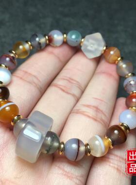 天然药师玛瑙朱砂女士手串