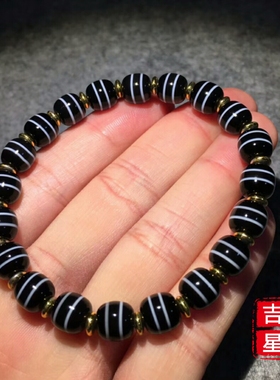 玛瑙天然线条药师珠手串