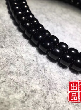 纯黑色手工玛瑙药师珠