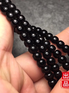 玛瑙纯黑色椰蒂一线药师珠