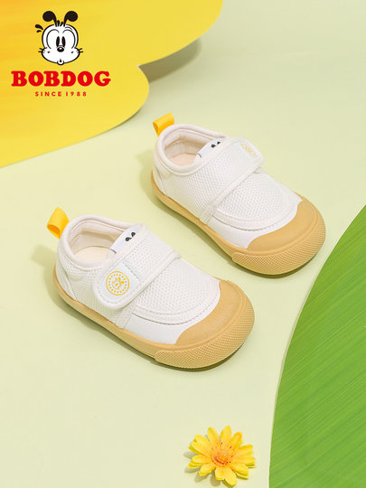 Babudou Children's Shoes 2023 Spring New Boys' White Shoes Kindergarten Shoes Breathable Mesh Canvas Shoes for Baby Girls