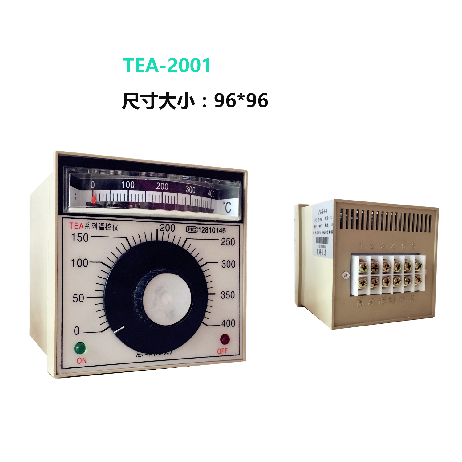 TED-2001/TEA-2001/TDW-2001/TDA-8001TE-01指针温控调节仪表慧峰