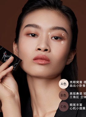 玛丽黛佳眉粉防水防汗不脱色正品