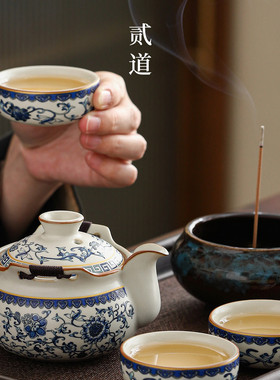 国潮故宫文创茶具礼品套装送客户