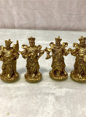 黄铜四大守护神黄铜金刚天王摆件