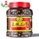 Zhenglin licorice flavored large slices 1200g roasted nuts