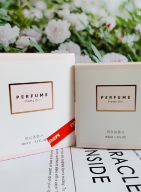 MINISO名创优品俏女孩香水