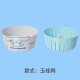 MINISO Sanrio Water Filter Basket