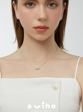 aviho 百搭少女小清新牛油果奶昔绿珍珠锆石项链女简约小众设计感
