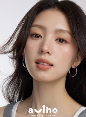 aviho经典简约银色素圈耳环高级感韩系耳圈耳饰百搭小众耳环女