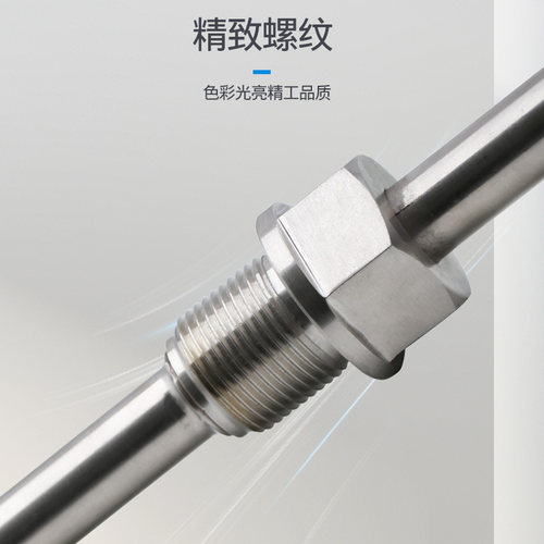 铠装温度传感器PT100不锈钢防水热电阻WZP-130/230耐高温测温探头 - 图1