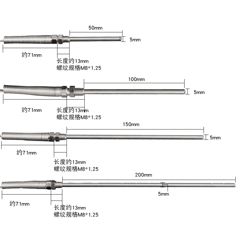 探针式热电偶M8高温E型测温感应温控仿探头金属屏蔽线温度传感器 - 图1