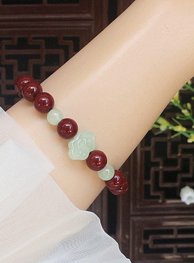 新中式本命年朱砂白玉祥云手链