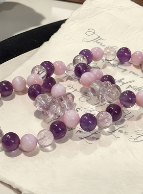 天然紫水晶多宝手串女时尚原创小众设计精致百搭高级感水晶手链