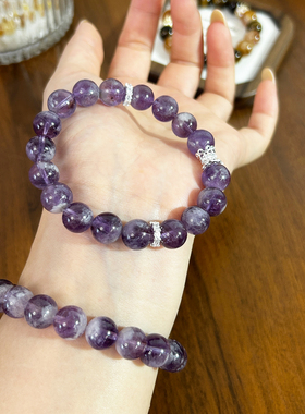 天然灰紫兔毛水晶手串女安神心定稳定情绪轻奢显白串珠手链礼物