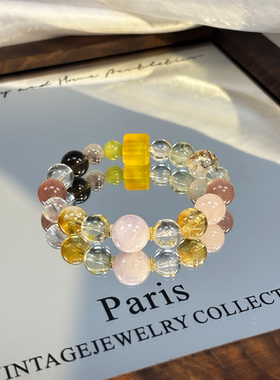 天然多宝水晶手串白水晶紫水晶茶晶粉晶手链黄塔晶招财转运礼物