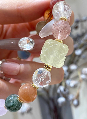天然七彩多宝手串女转运珠方糖水晶手链饰品百搭送闺蜜生日礼物