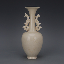 Song Dingkiln White Glaze Dark Carved Flower Pineal Bottle Revered Antique Old Goods Porcelain Ancient Play Home Decoration Collection