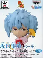 银魂假发推荐品牌 新人首单立减十元 21年6月 淘宝海外