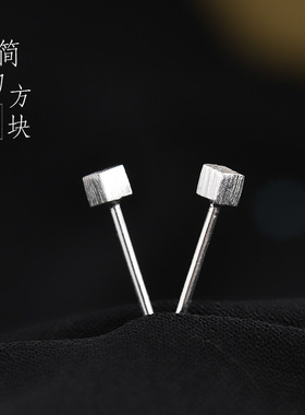 925纯银拉丝立方体小耳钉简约百