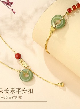 长乐和田玉平安扣项链女S925纯银新中式国潮轻奢锁骨链
