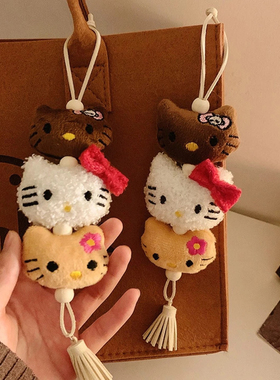 可爱黑皮猫咪挂卡通手工猫咪包毛绒挂件公仔包包玩偶钥匙扣挂饰