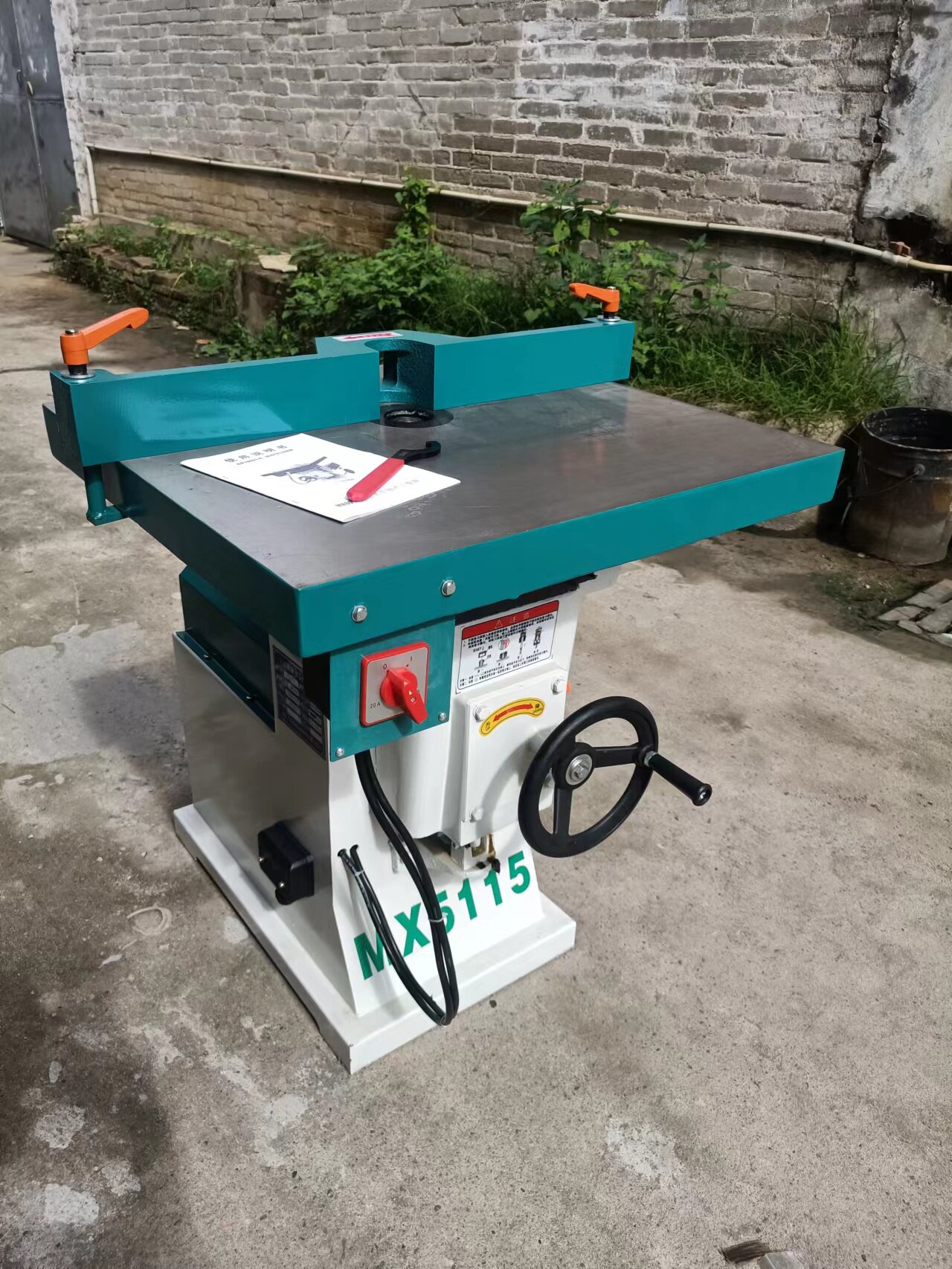 木工mx5115亚克力修边机地锣机倒角机立铣开槽机单轴镂铣倒切割机