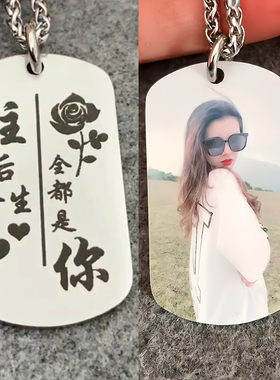 925纯银彩色照片项链银牌吊坠