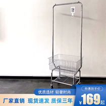 Clothing store display rack fitting room womens clothing shelf childrens clothing net red photo cart hanger window display props
