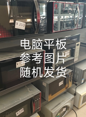 二手微波炉电脑按键旋钮平板转盘定频变频外卖餐饮专用商用家用