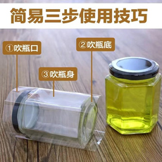 Запечатывающая пленка 瓶盖热收缩膜一次性封口膜 玻璃塑料瓶口防漏塑封膜透明pvc热封膜