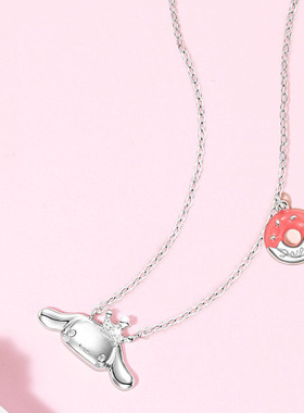 玉桂狗女孩甜甜圈项链甜酷风百搭