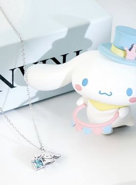 玉桂狗女孩小方钻吊坠项链甜美