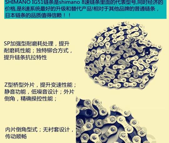 山地车6/7/8/9/10速链条折叠变速车单车21速24速27速魔术扣车条