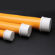 White tube cap pipe PVC plastic water pipe plug