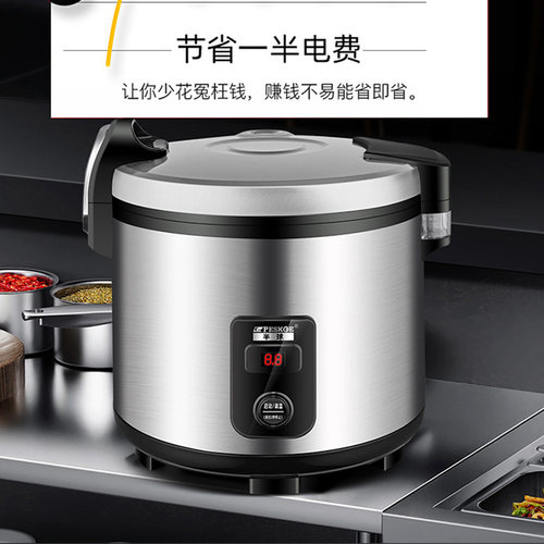 半球米饭保温桶寿司食堂电加热保温饭桶大容量不锈钢保温锅商用 - 图0