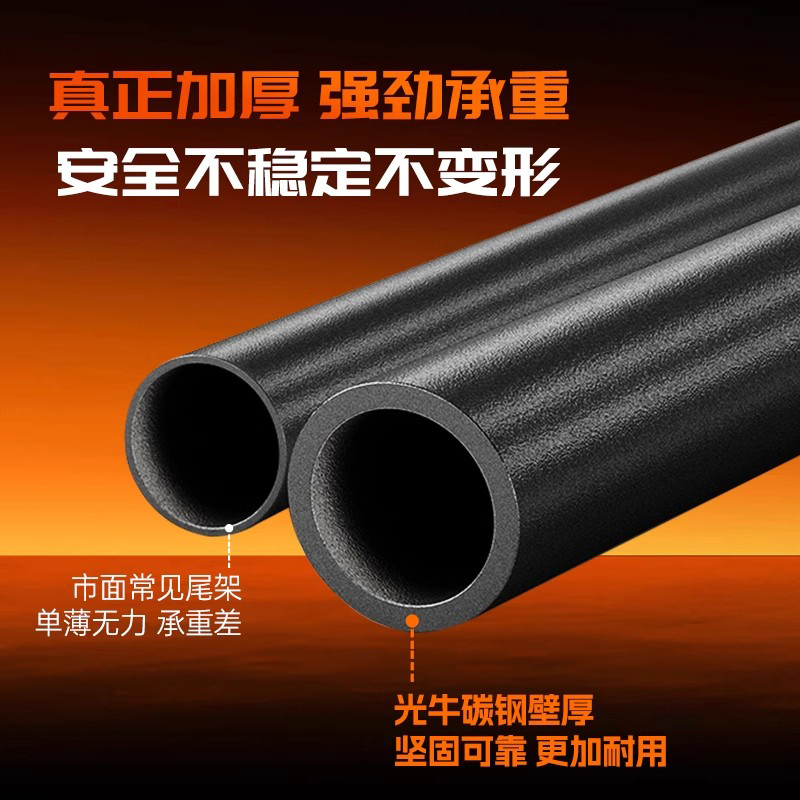 适用雅迪T35-H/T35-M护杠电动车前后保险杠加厚尾架后货架改装件 - 图2