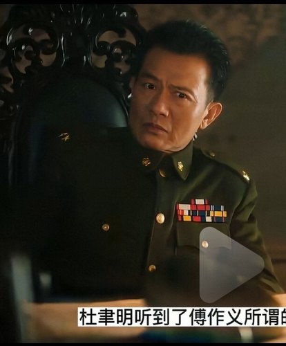 抗战时期军装演出服,民国电视剧戏剧服装,影视写真剧本杀服装 - 图0