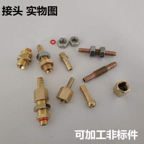 电磁阀DC24V36V气二保护焊机枪松下AC24V36v220v气阀铜对接头转换 - 图2