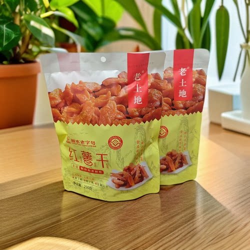 缙云特产老土地自然甘甜红薯条番薯干地瓜干烤薯软糯真空包邮 - 图1